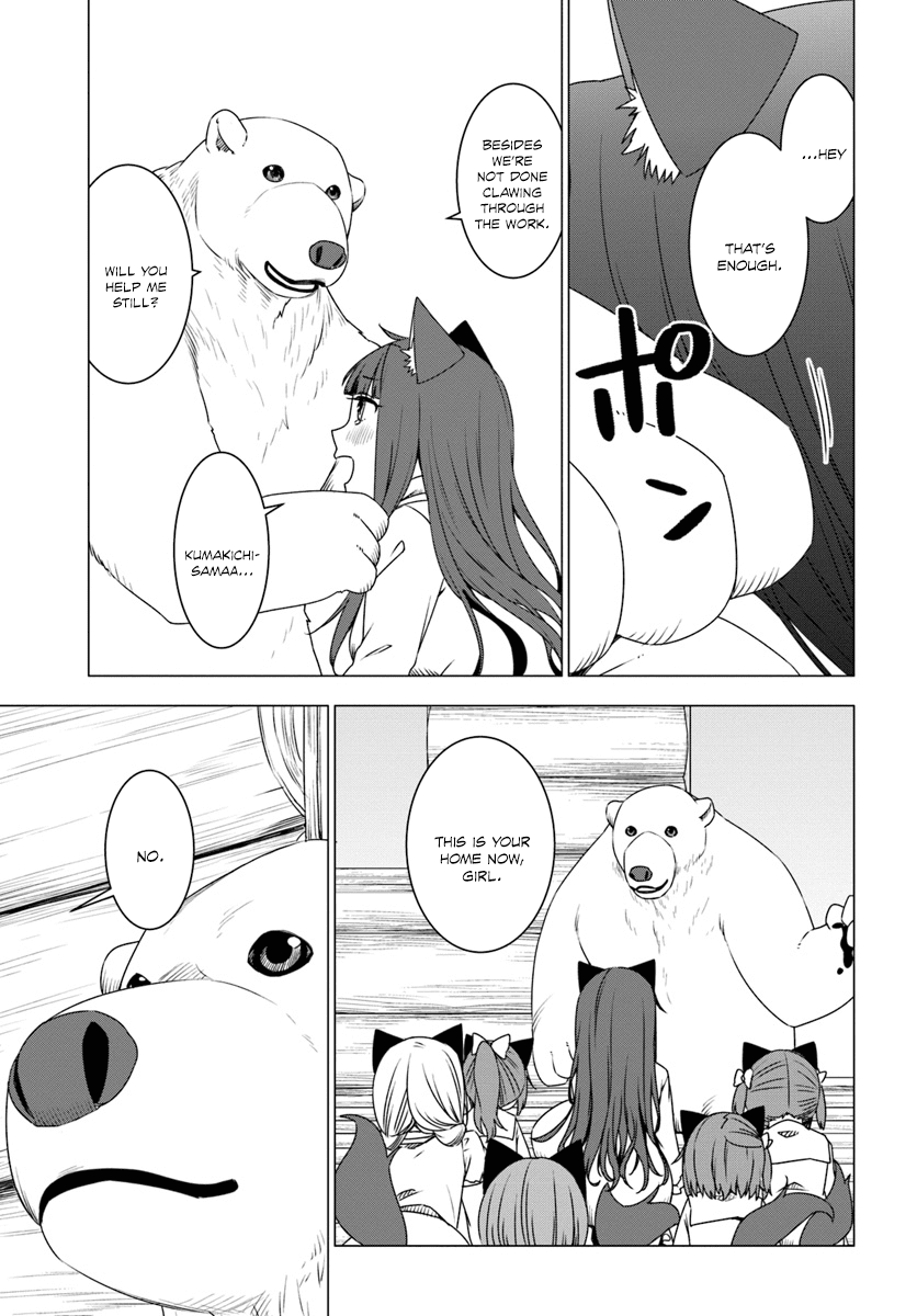 Shirokuma Tensei Chapter 7 #14