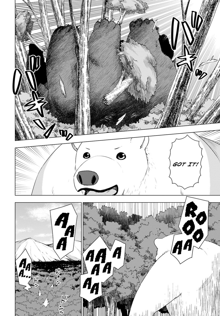 Shirokuma Tensei Chapter 6 #14