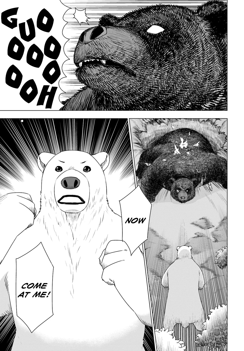 Shirokuma Tensei Chapter 6 #31