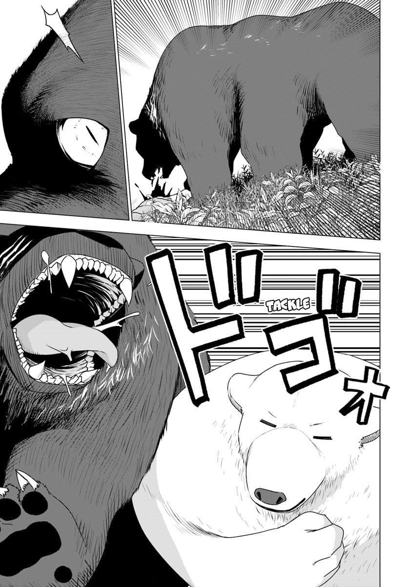 Shirokuma Tensei Chapter 5 #16