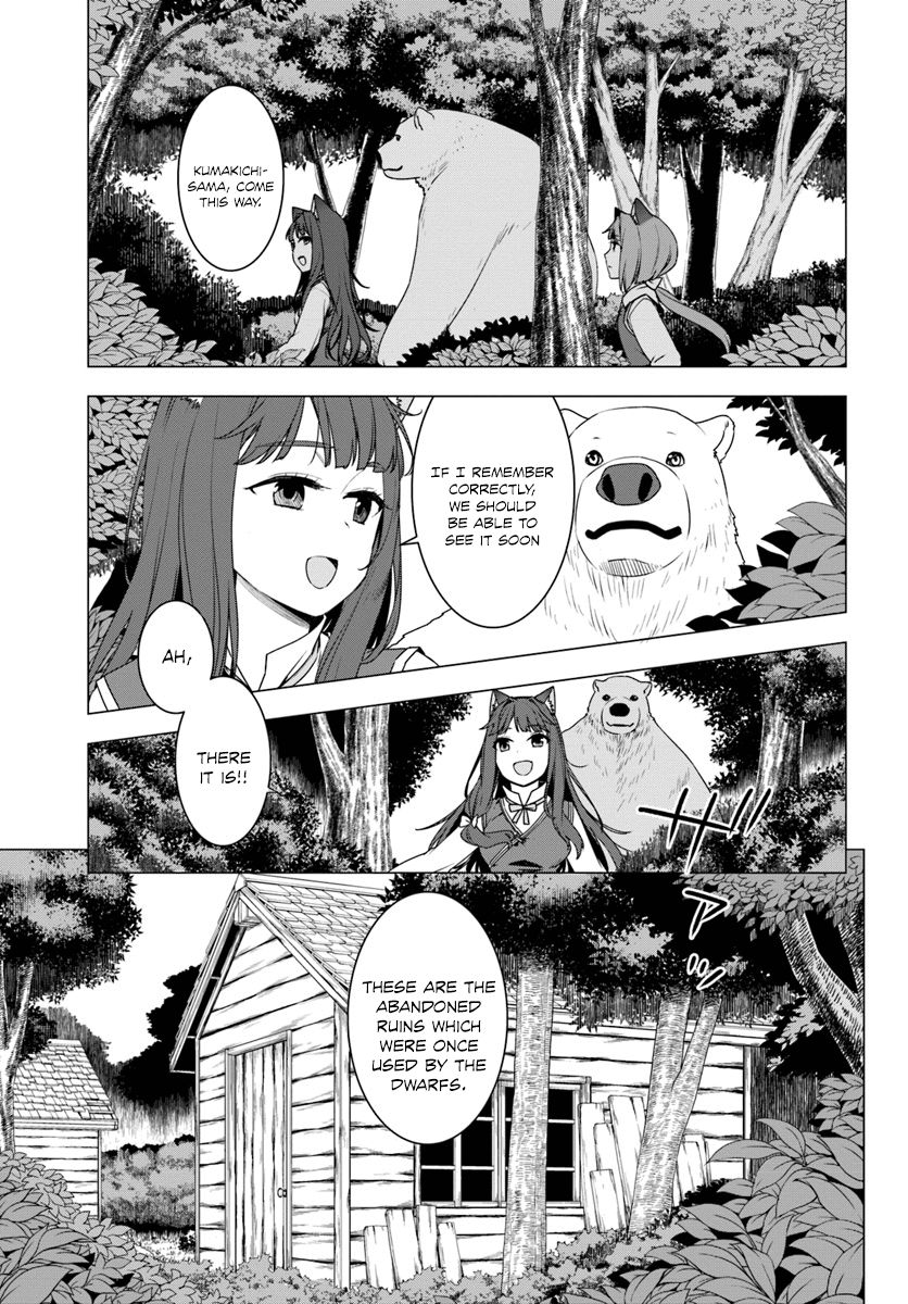 Shirokuma Tensei Chapter 3 #2