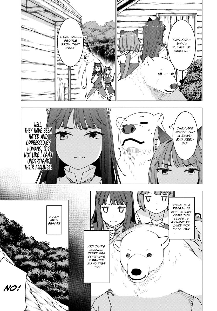 Shirokuma Tensei Chapter 3 #4