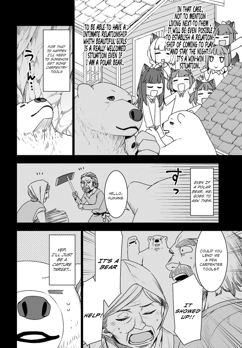 Shirokuma Tensei Chapter 3 #11