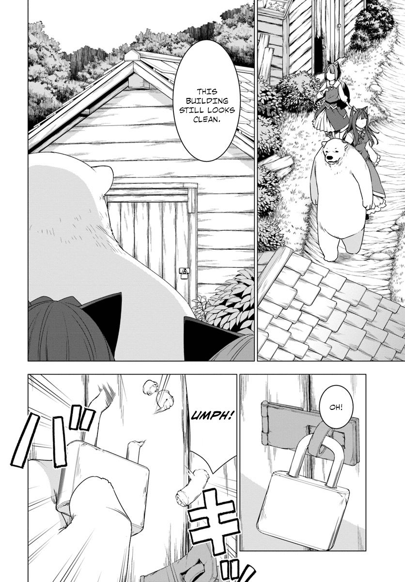 Shirokuma Tensei Chapter 3 #13