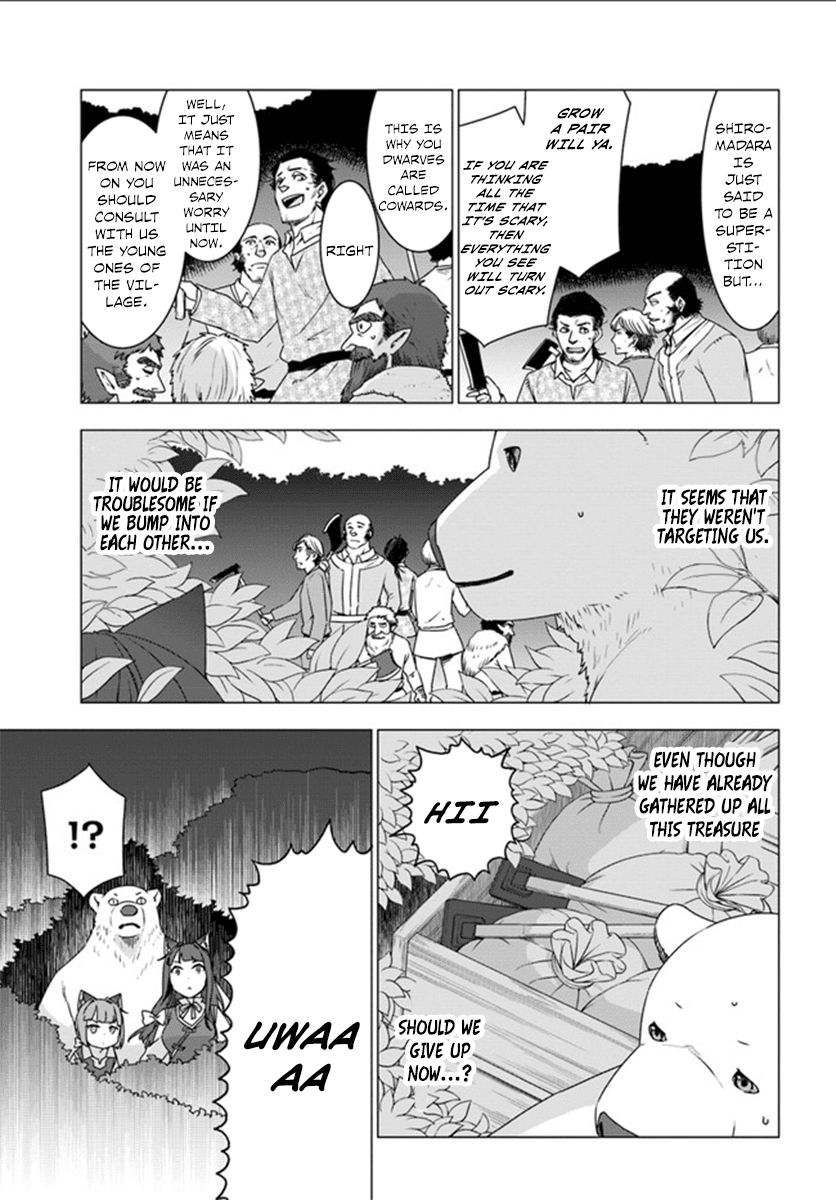 Shirokuma Tensei Chapter 3 #20