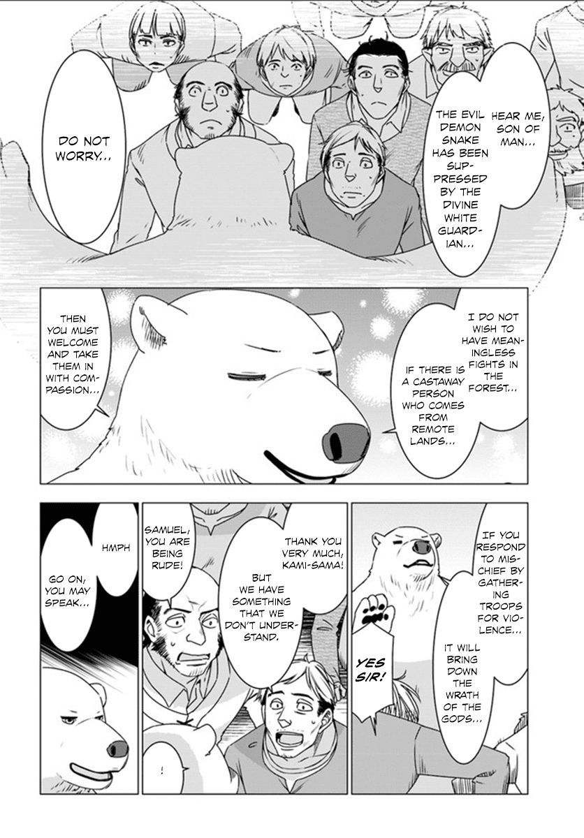 Shirokuma Tensei Chapter 3 #37