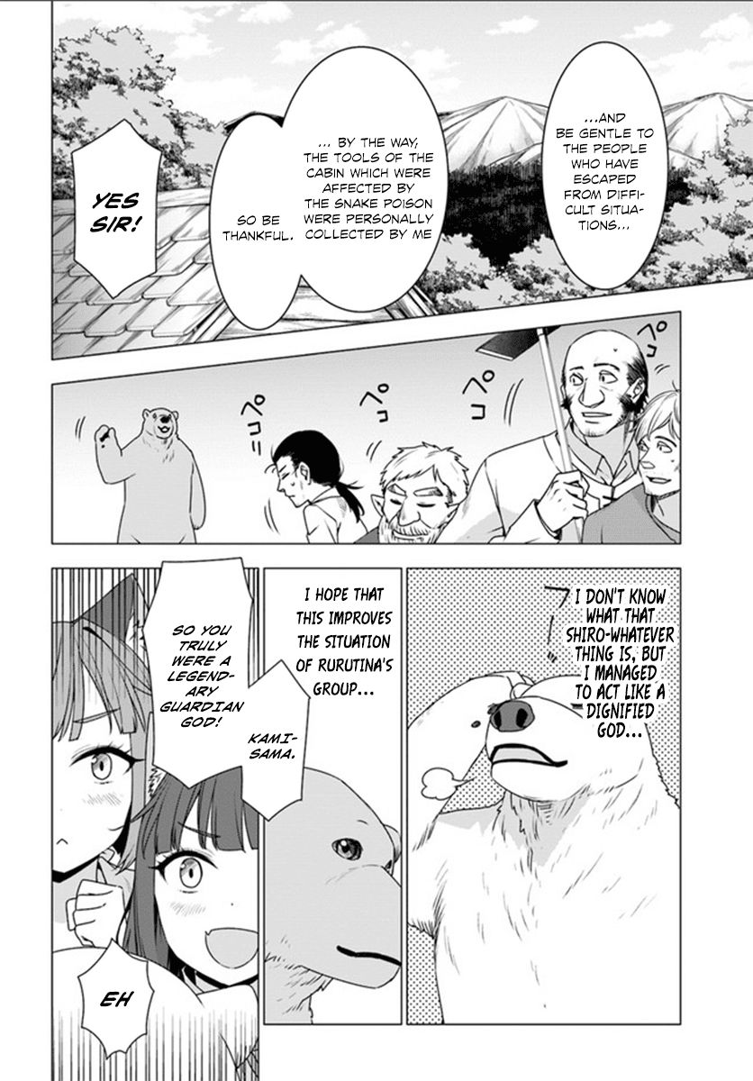 Shirokuma Tensei Chapter 3 #39