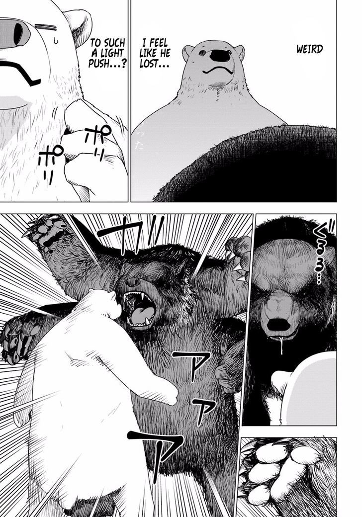 Shirokuma Tensei Chapter 2 #6