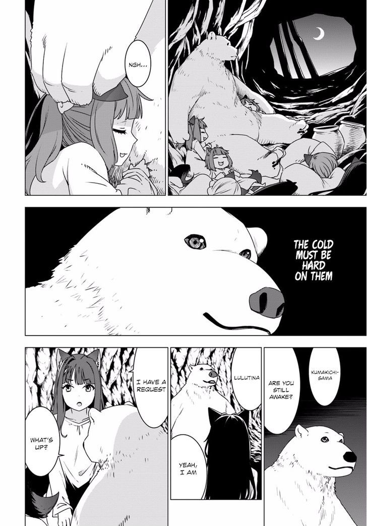 Shirokuma Tensei Chapter 2 #34