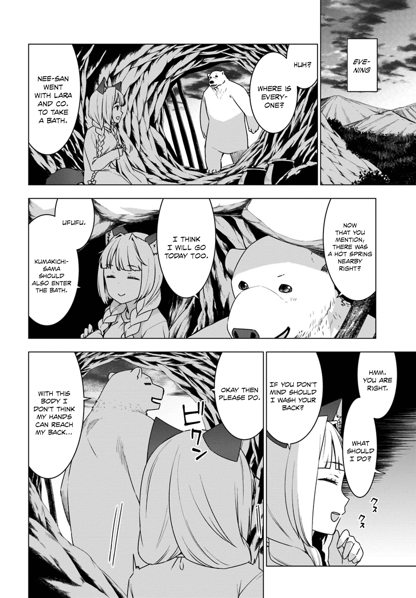 Shirokuma Tensei Chapter 4 #7