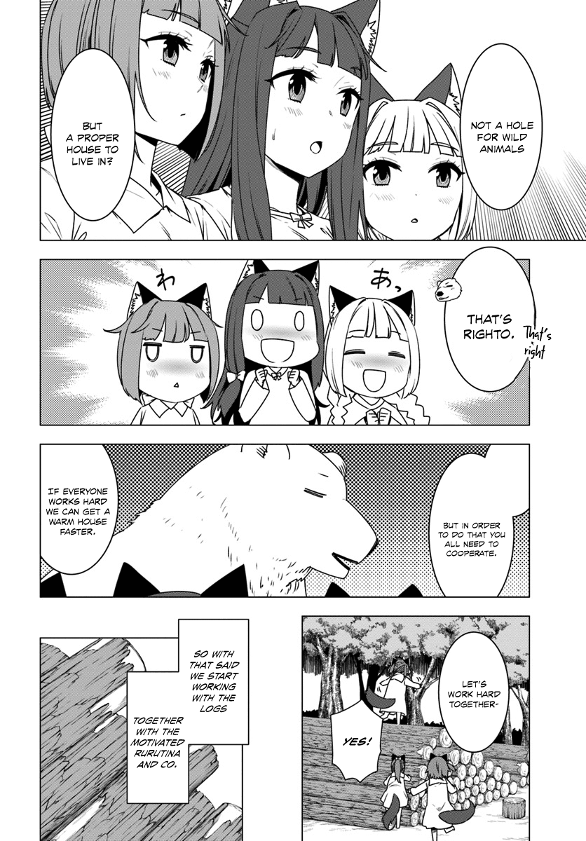 Shirokuma Tensei Chapter 4 #15