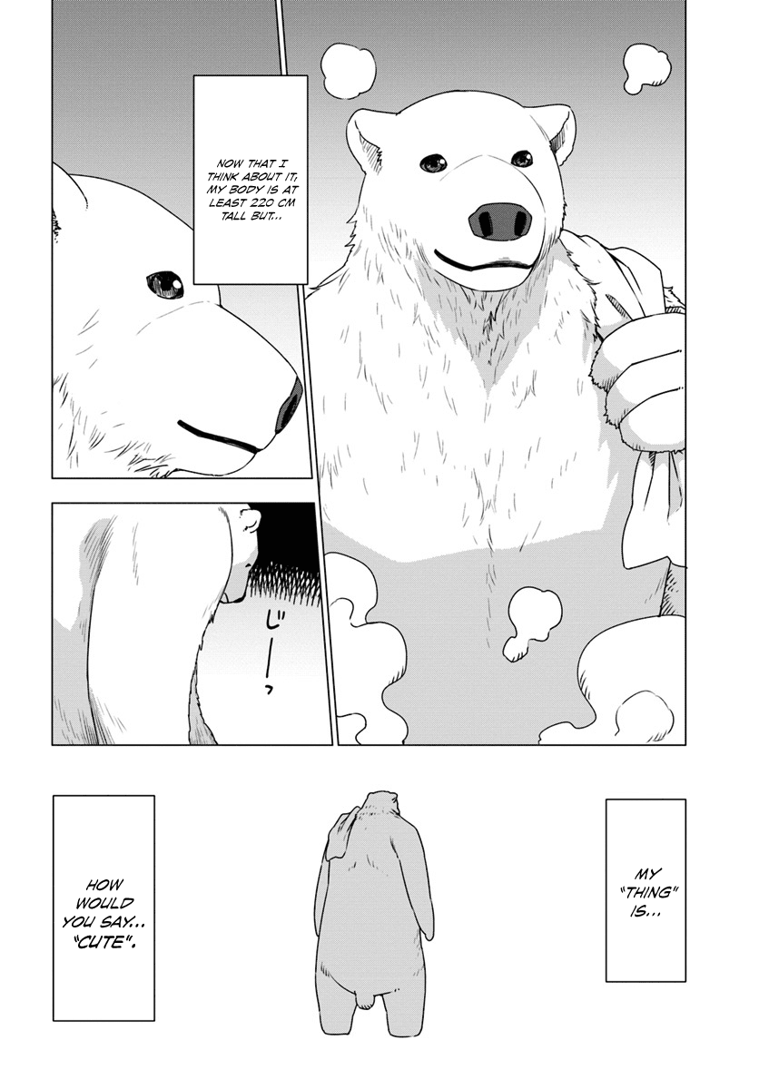 Shirokuma Tensei Chapter 4 #19