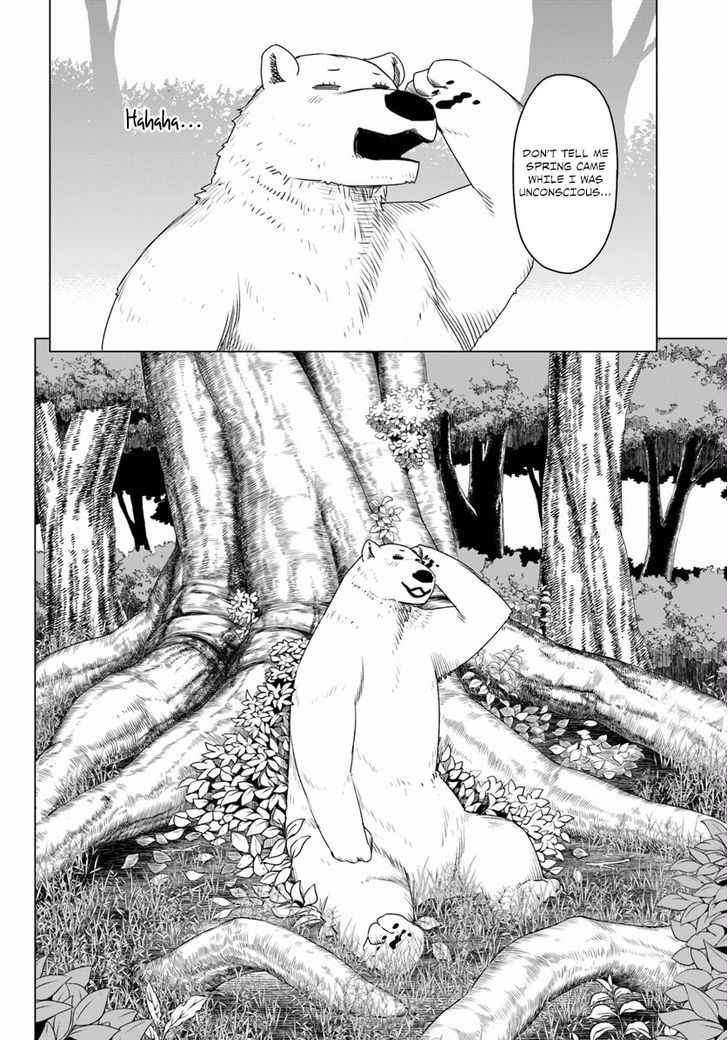 Shirokuma Tensei Chapter 1 #22