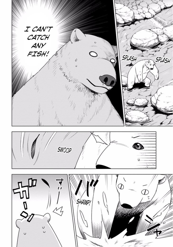 Shirokuma Tensei Chapter 1 #26