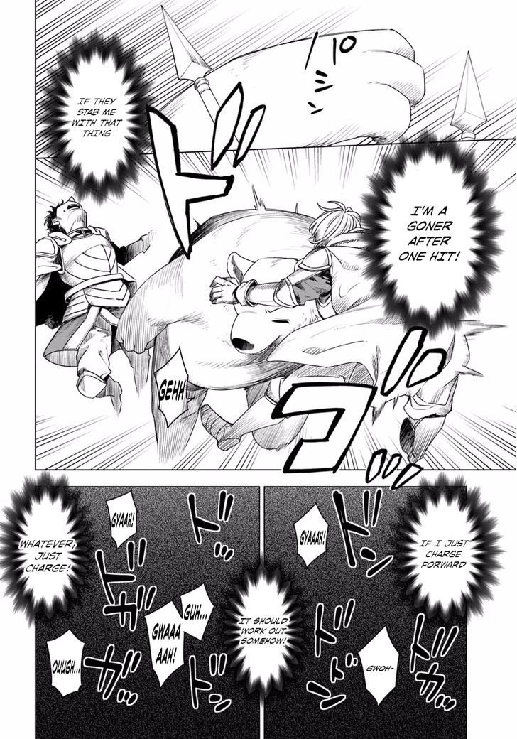 Shirokuma Tensei Chapter 1 #34