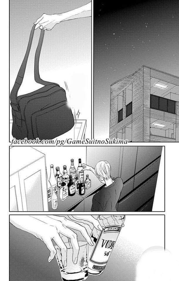 Game - Suit No Sukima Chapter 18 #3