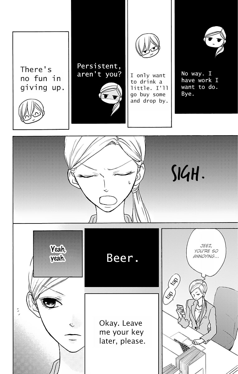 Game - Suit No Sukima Chapter 9 #7