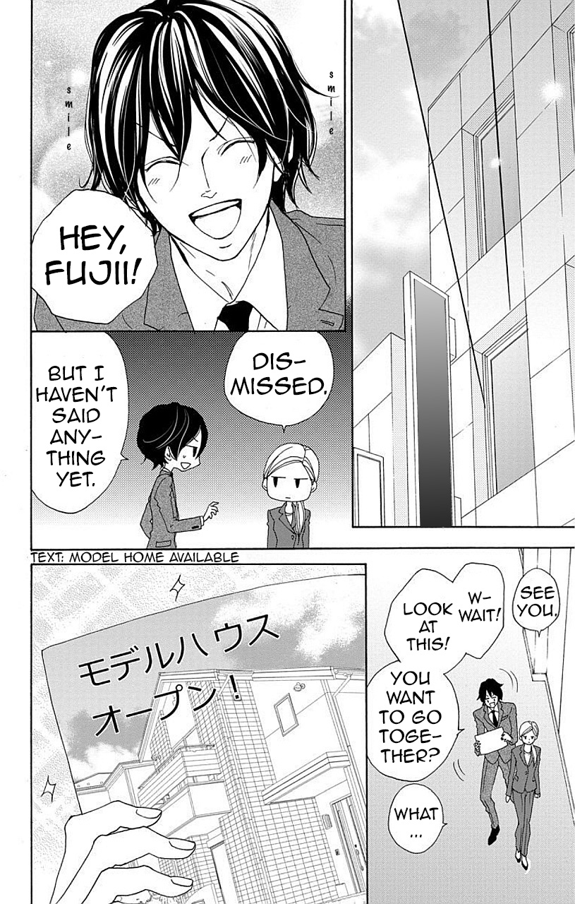 Game - Suit No Sukima Chapter 4 #7