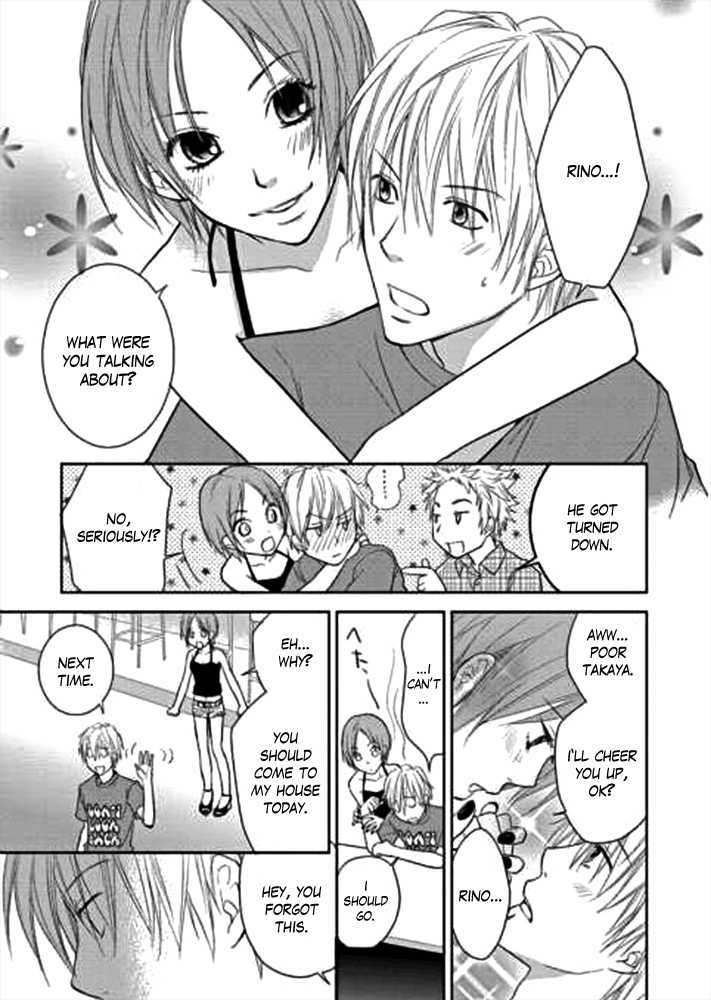 Kimi No Sei Chapter 1 #20