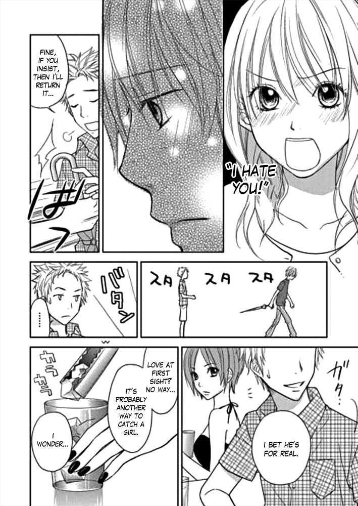 Kimi No Sei Chapter 1 #23