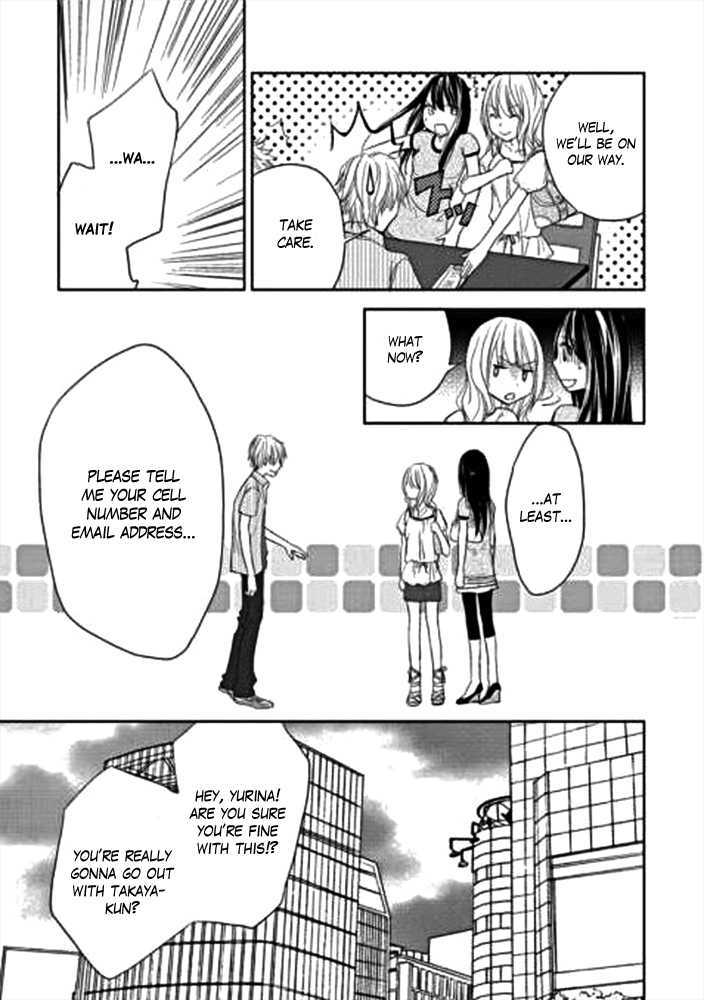 Kimi No Sei Chapter 1 #54