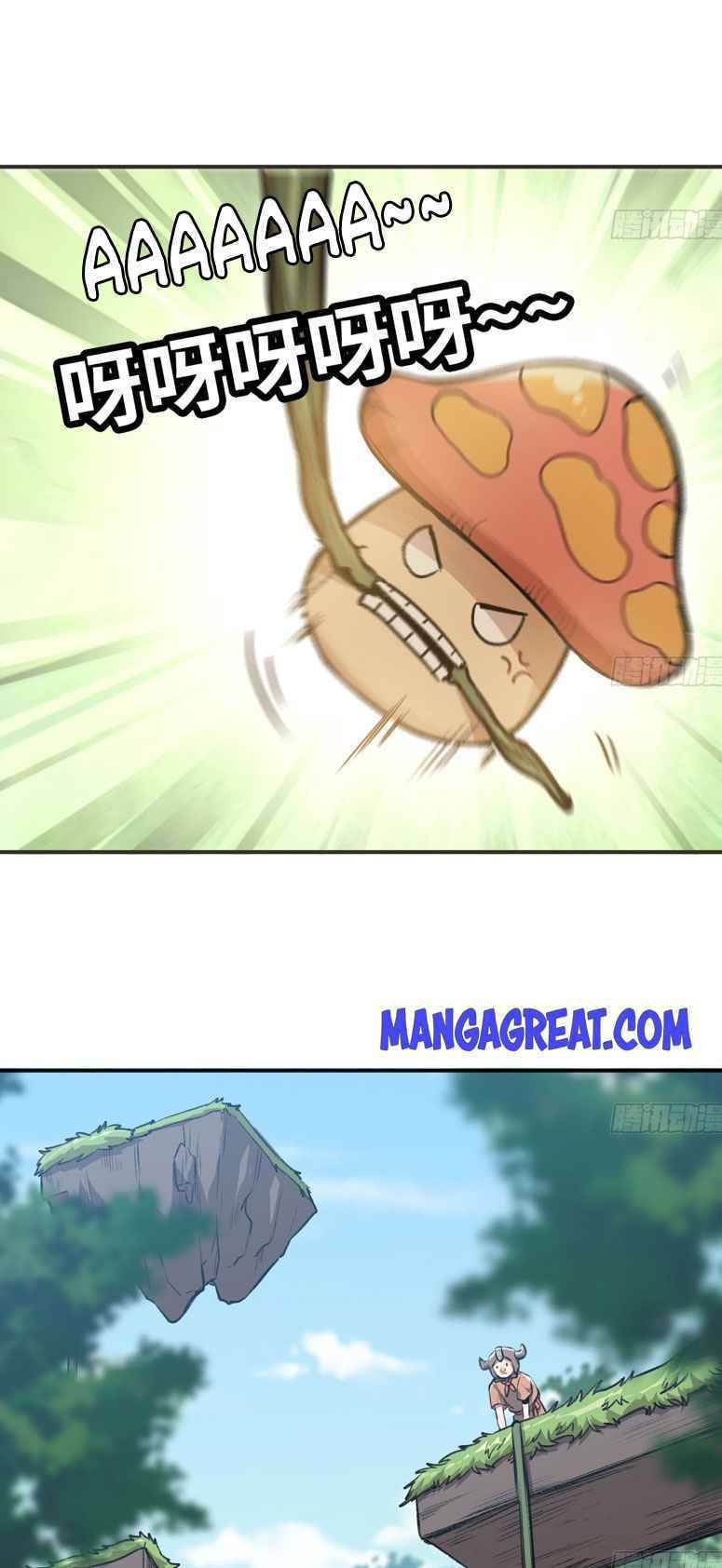 Mushroom Brave Chapter 4 #19