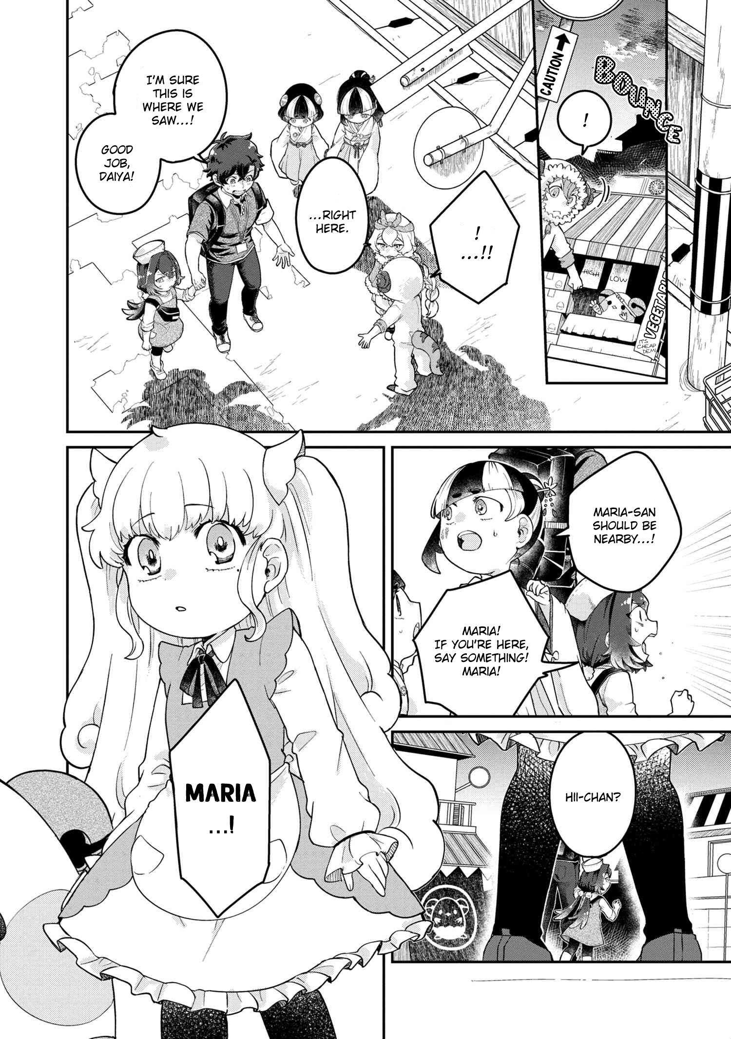 Maimaimaigoen Chapter 4.2 #5