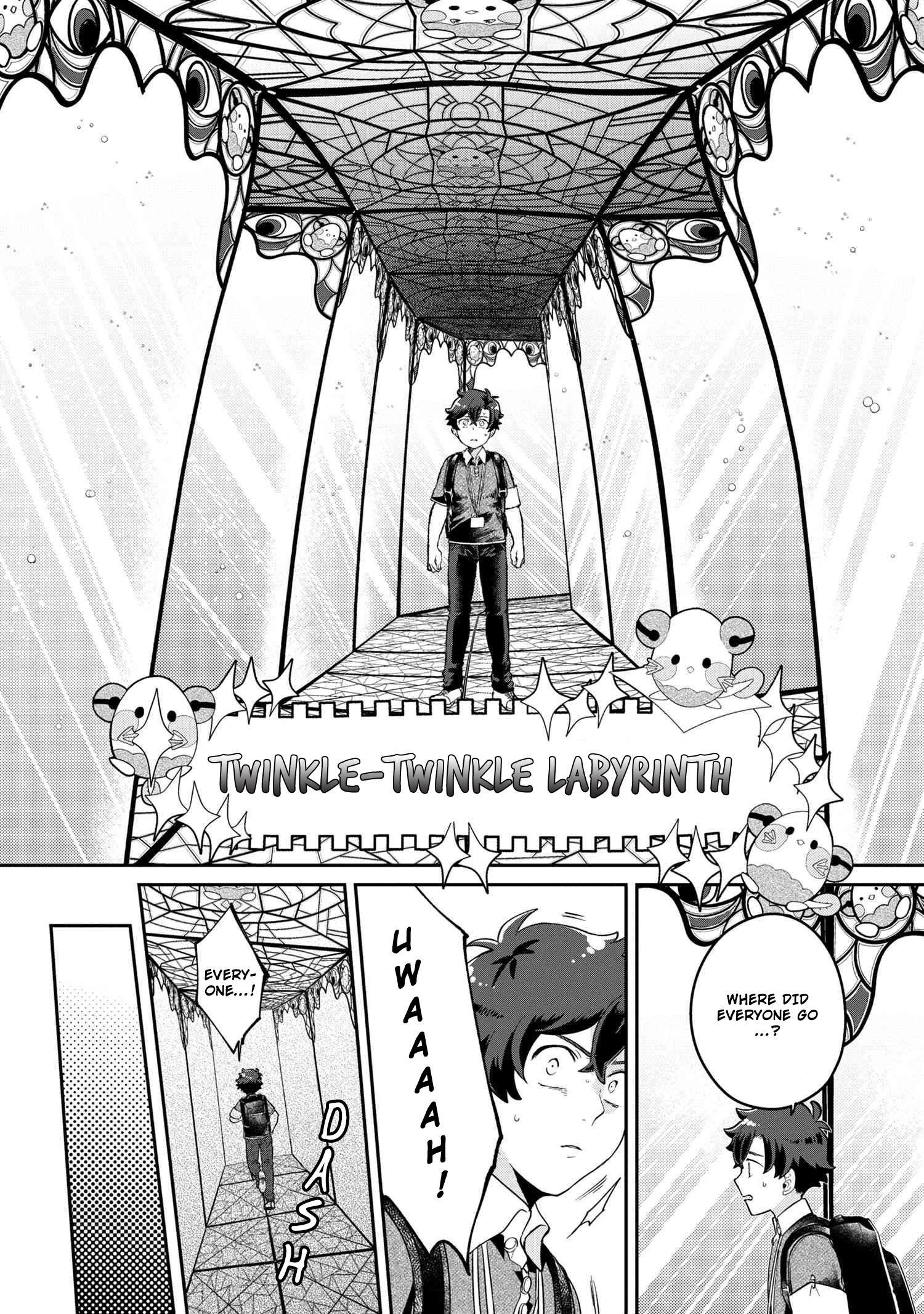 Maimaimaigoen Chapter 2.1 #21