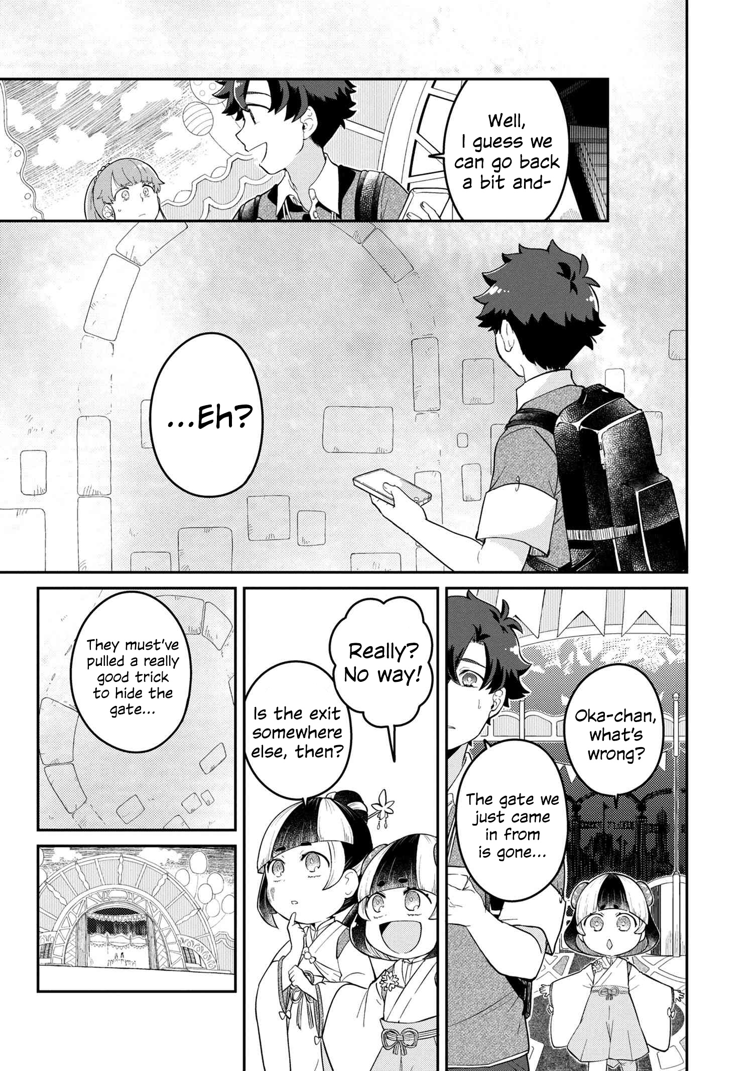 Maimaimaigoen Chapter 1 #24