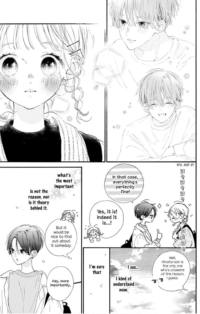 Hinata No Blue Chapter 22 #12