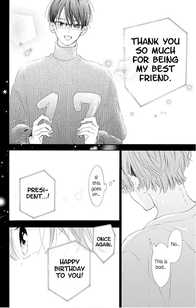 Hinata No Blue Chapter 24 #37