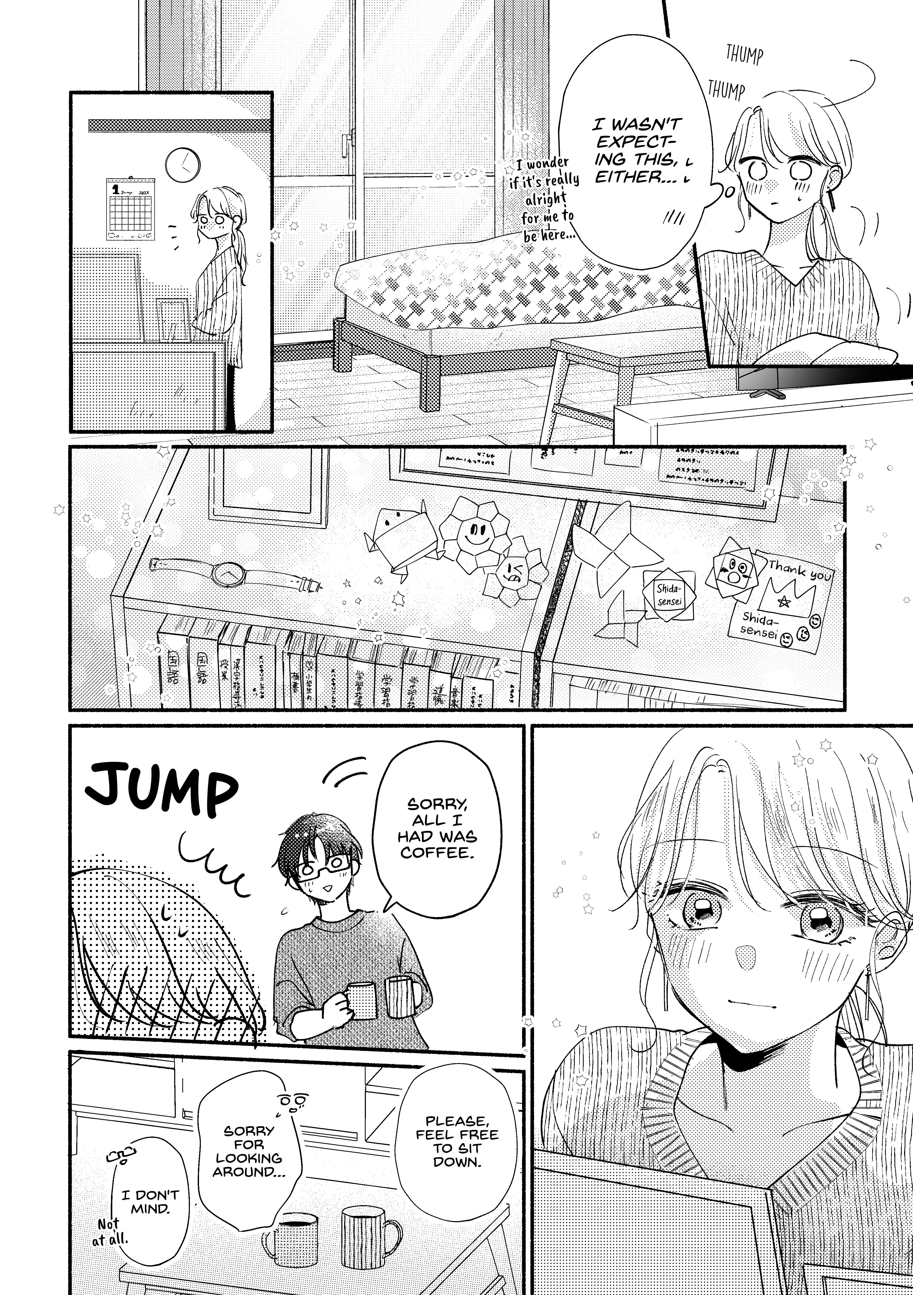 A Story About A Gyaru Working At A Convenience Store Who Gets Closer To A Customer She’S Interested In Chapter 12 #2