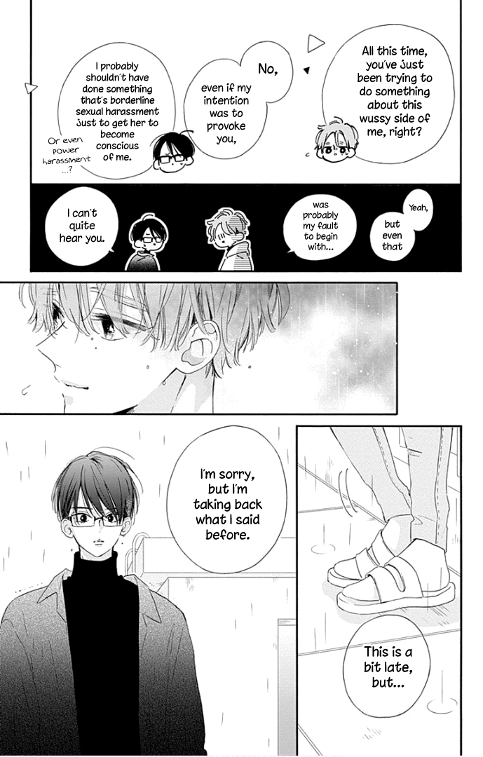 Hinata No Blue Chapter 18 #37