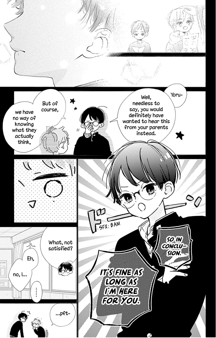 Hinata No Blue Chapter 17 #22