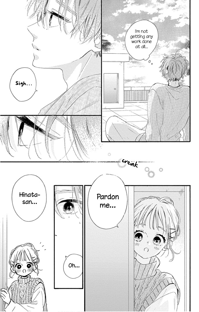 Hinata No Blue Chapter 16 #30