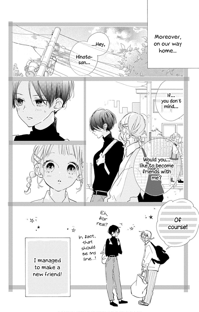 Hinata No Blue Chapter 13 #15