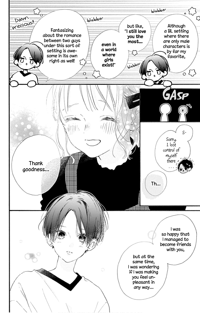 Hinata No Blue Chapter 13 #21