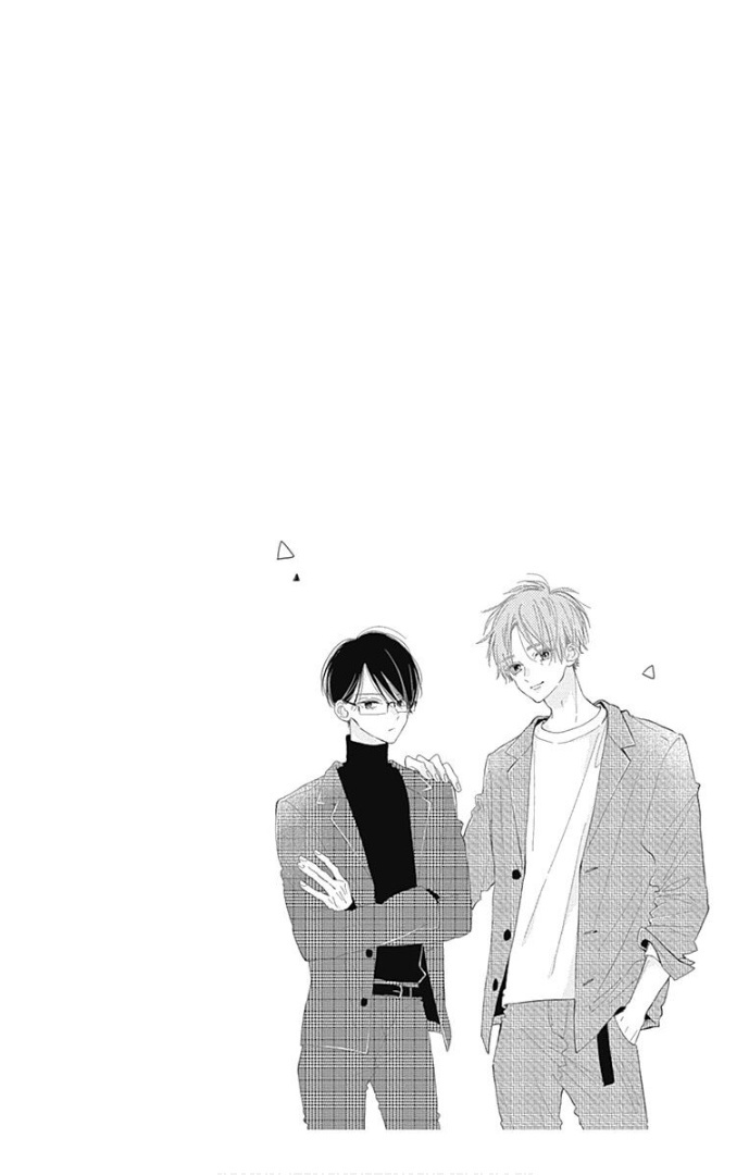 Hinata No Blue Chapter 13 #53