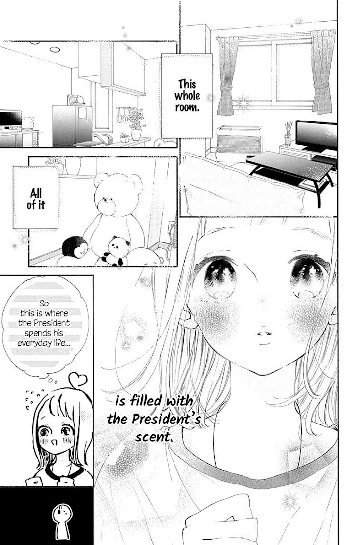 Hinata No Blue Chapter 7 #14