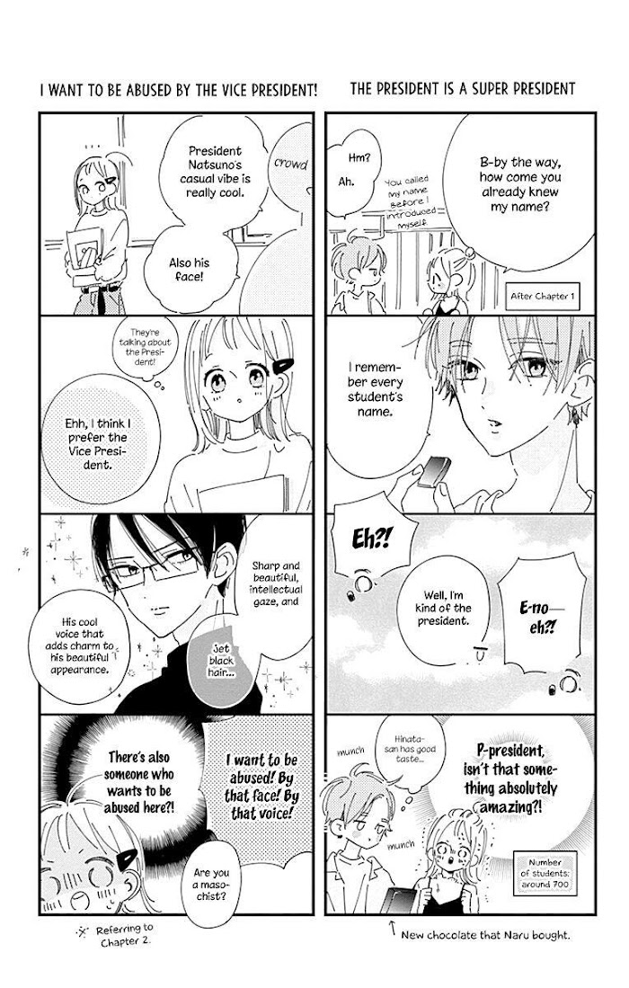 Hinata No Blue Chapter 4 #48