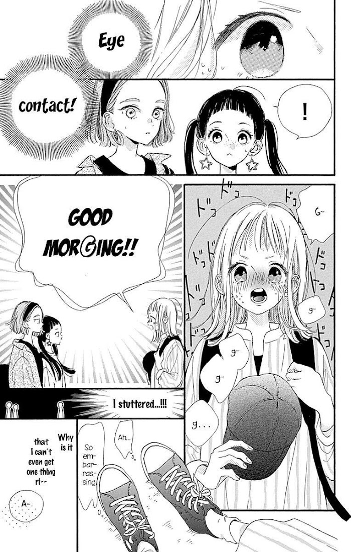 Hinata No Blue Chapter 1 #33