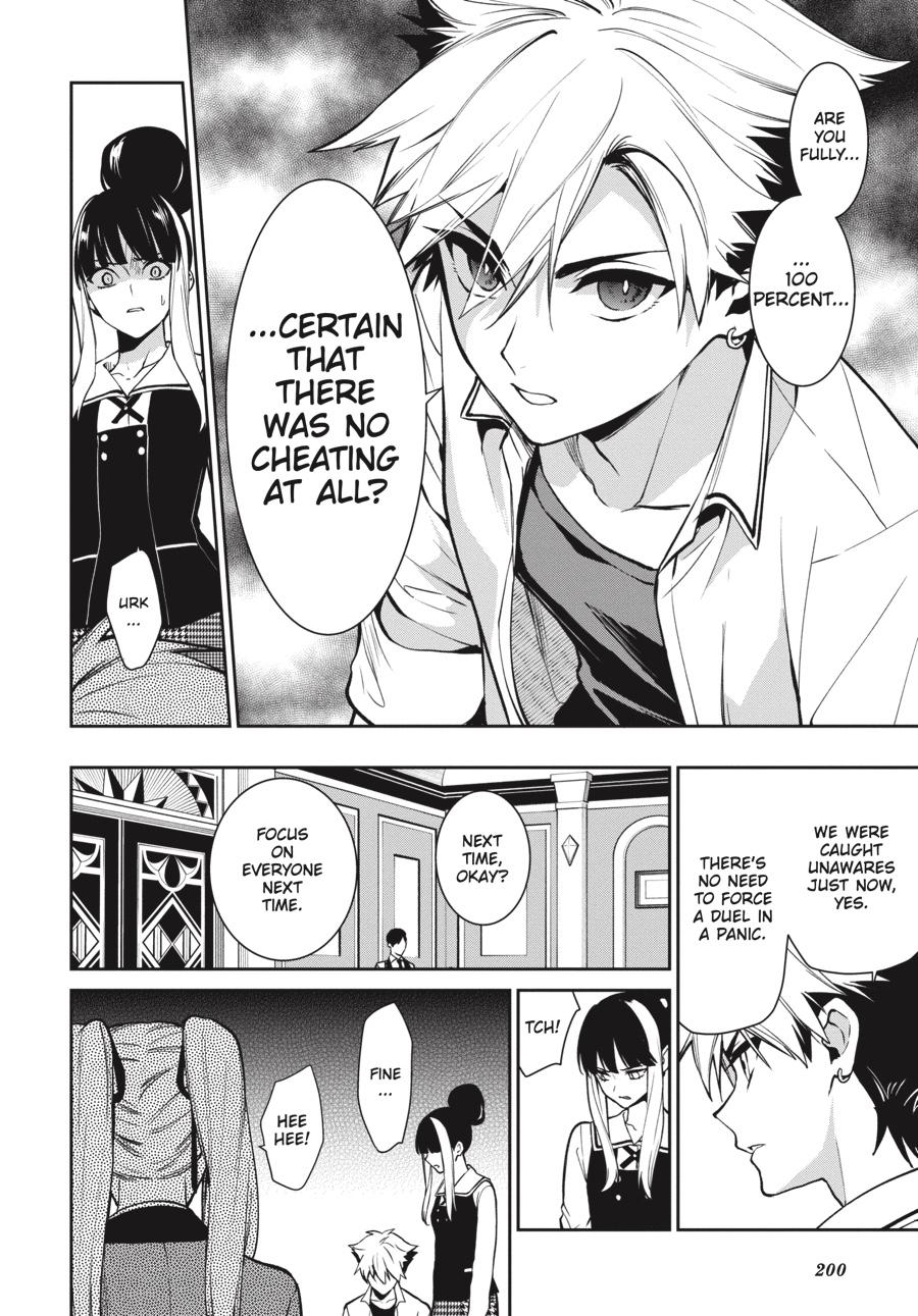 Kakegurui Twin Chapter 74 #6