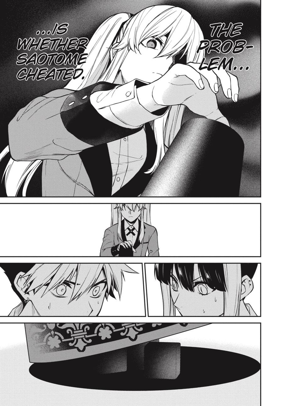 Kakegurui Twin Chapter 74 #32