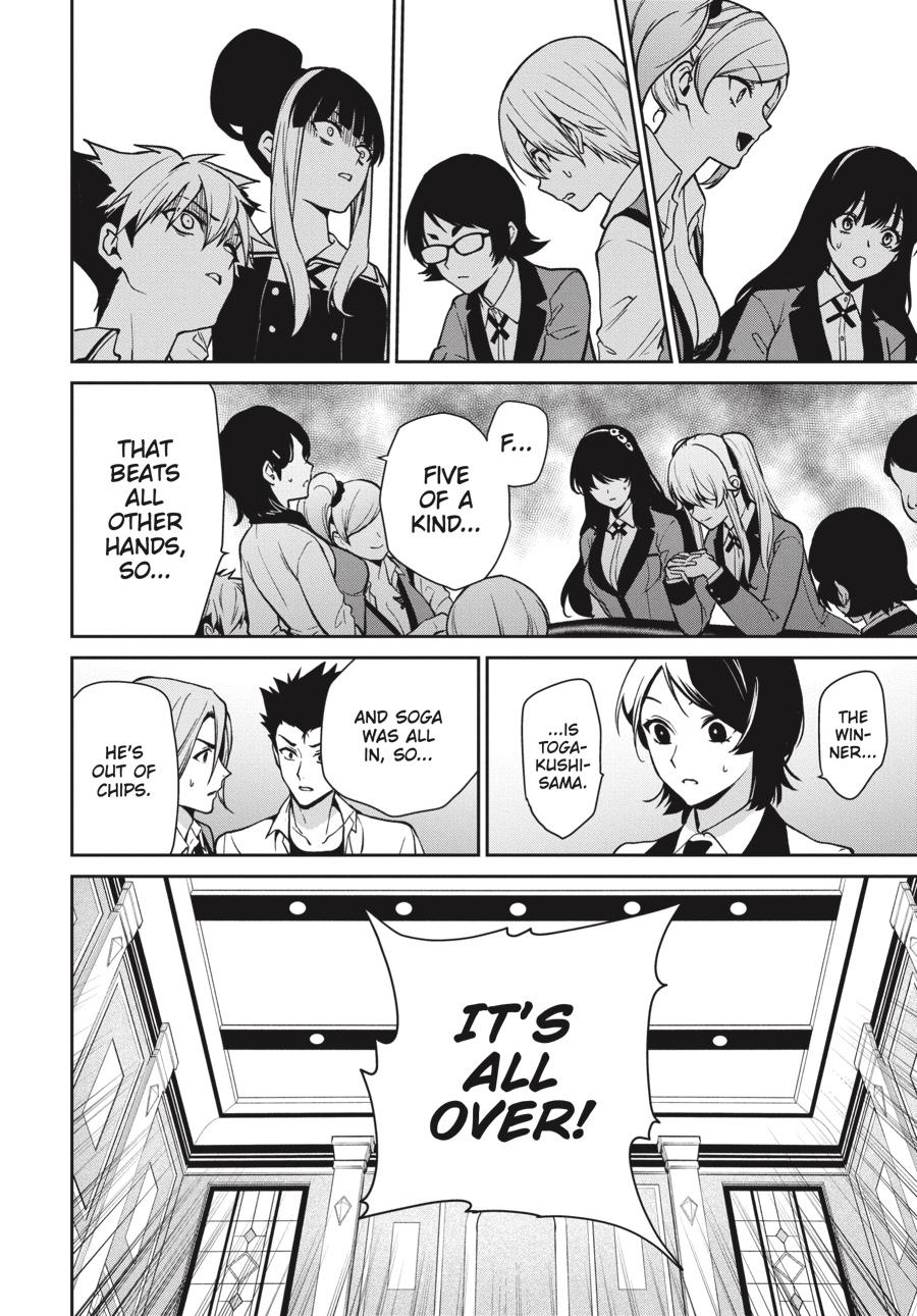 Kakegurui Twin Chapter 74 #37