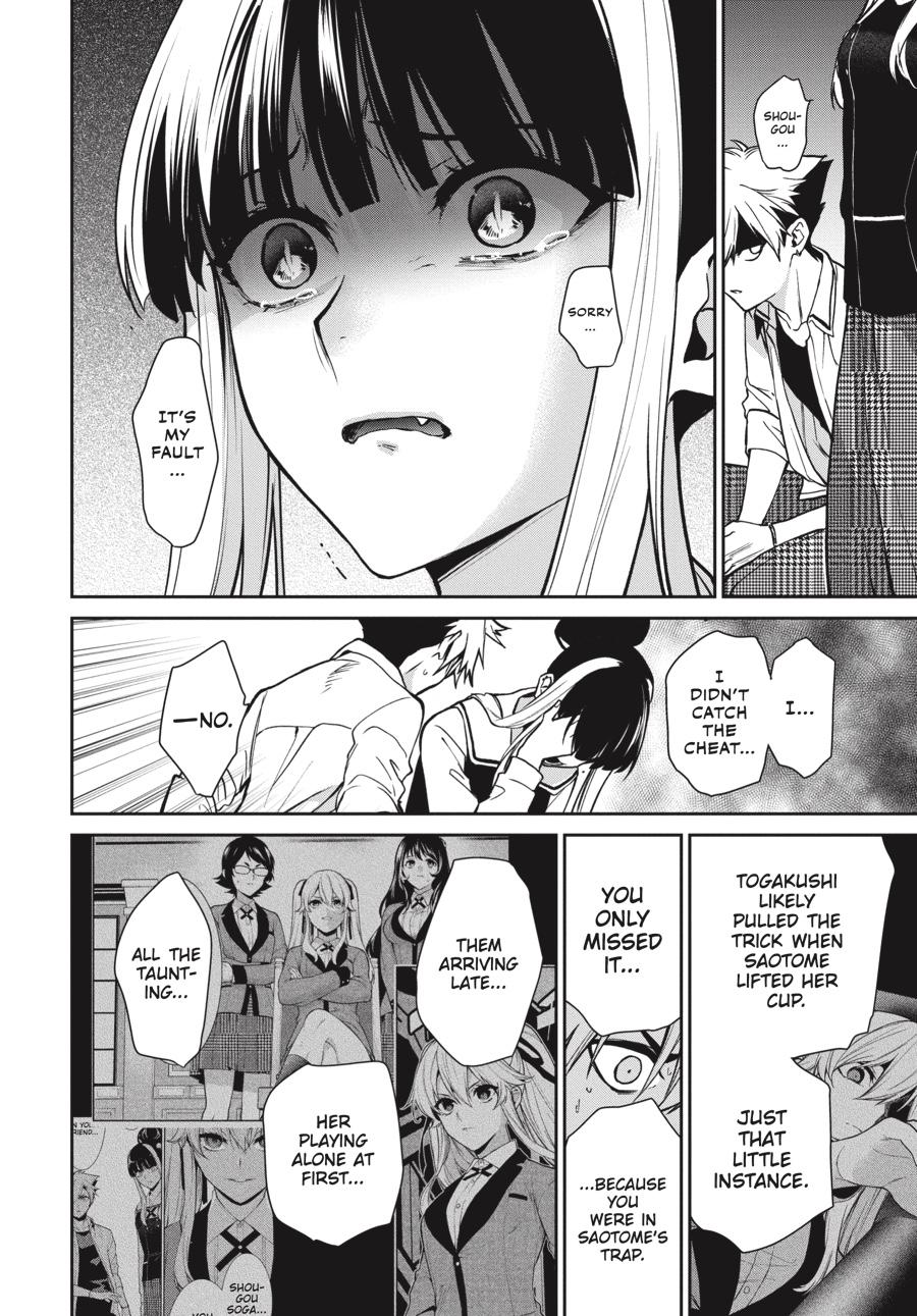 Kakegurui Twin Chapter 74 #39