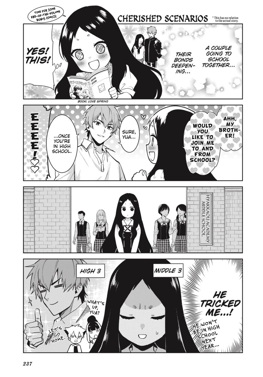 Kakegurui Twin Chapter 74 #42