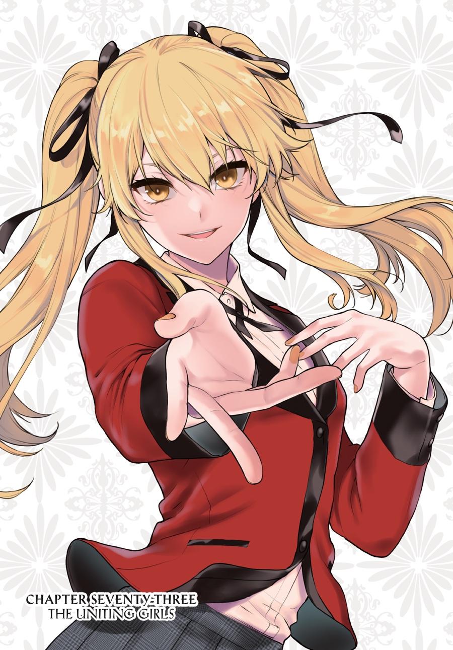 Kakegurui Twin Chapter 73 #1