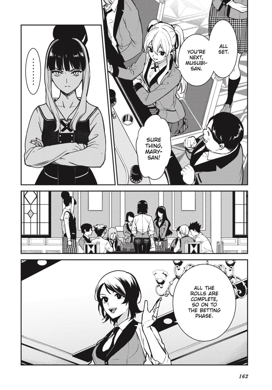 Kakegurui Twin Chapter 73 #6