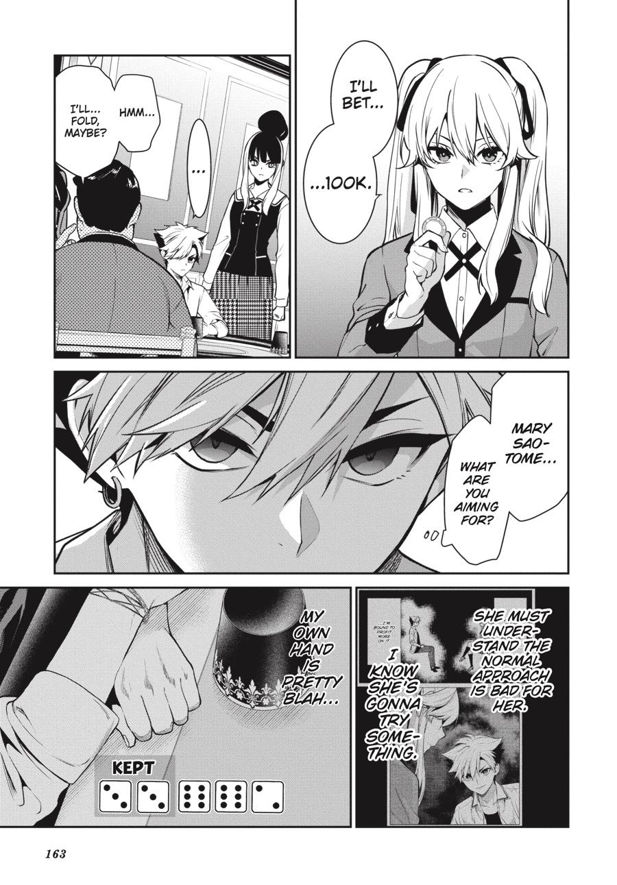 Kakegurui Twin Chapter 73 #7