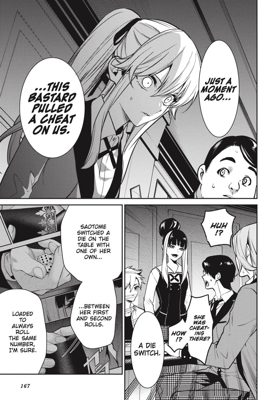 Kakegurui Twin Chapter 73 #11